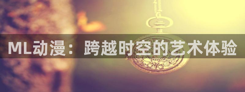 抖漫app动漫下载